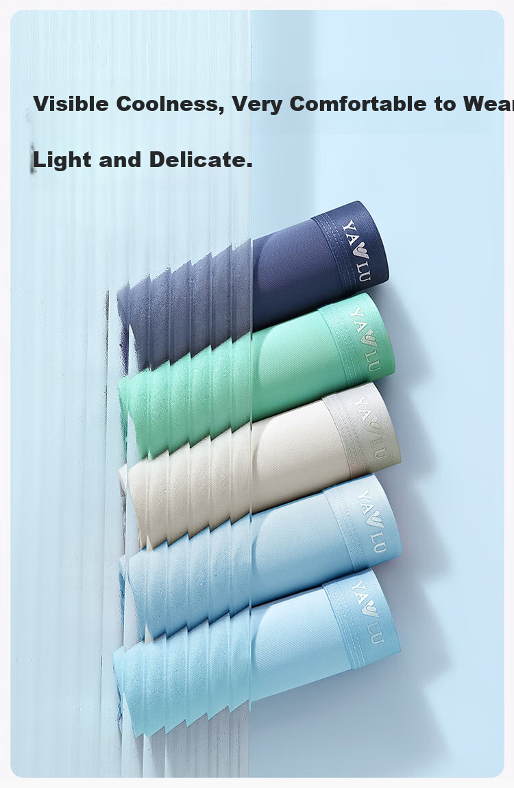 Мужские боксеры из ледяного шелка