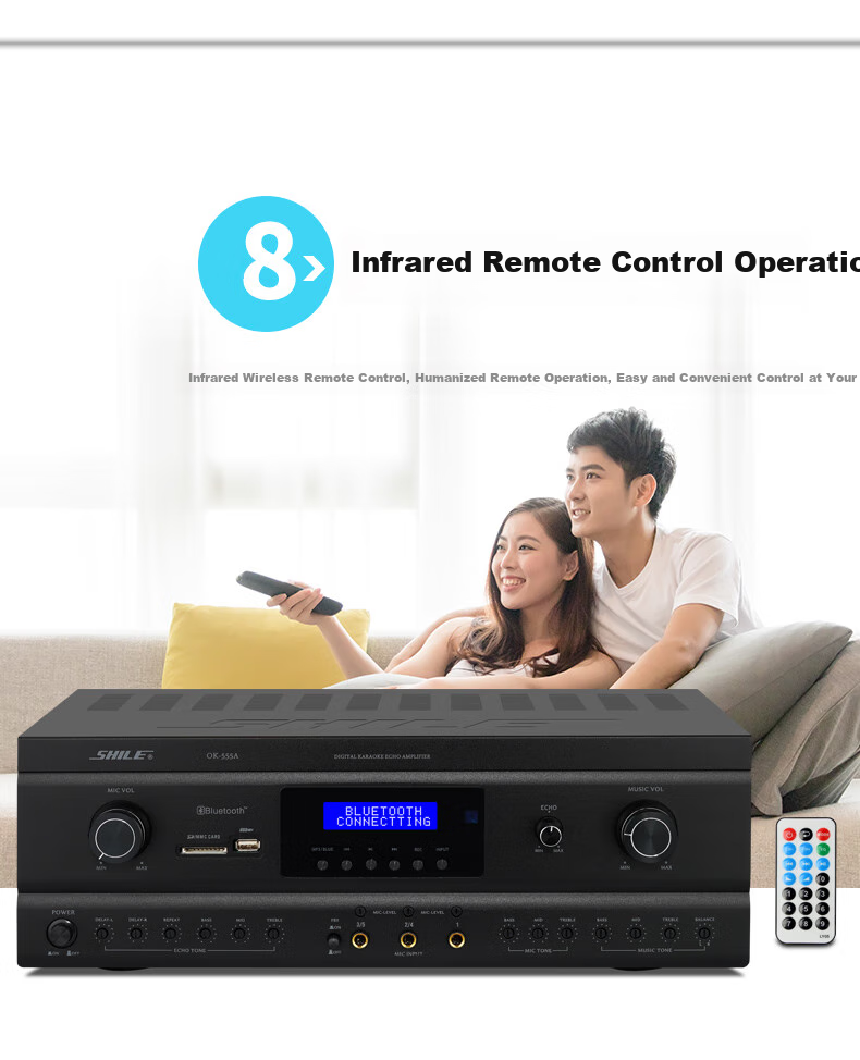 Усилитель SHILE OK-555A, с оптическим и коаксиальным входом, Bluetooth, функцией записи, анти-громкостью, караоке-усилитель высокой точности, 250 Вт
