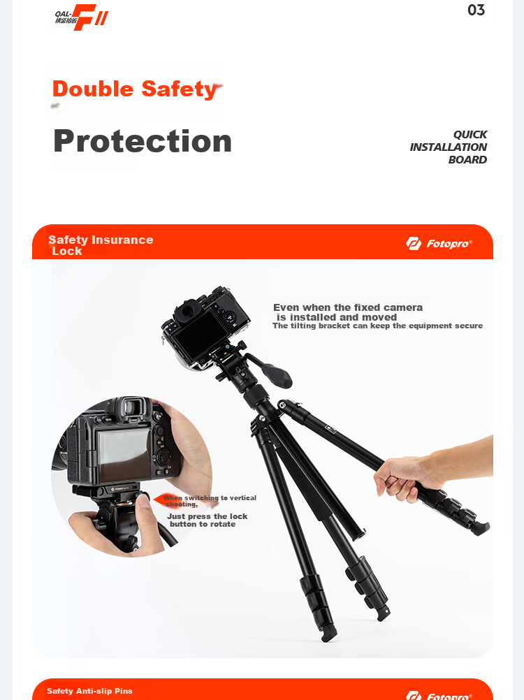 Быстросъемная площадка Fotopro QAL-FII для цифровых беззеркальных камер, для горизонтальной и вертикальной съемки