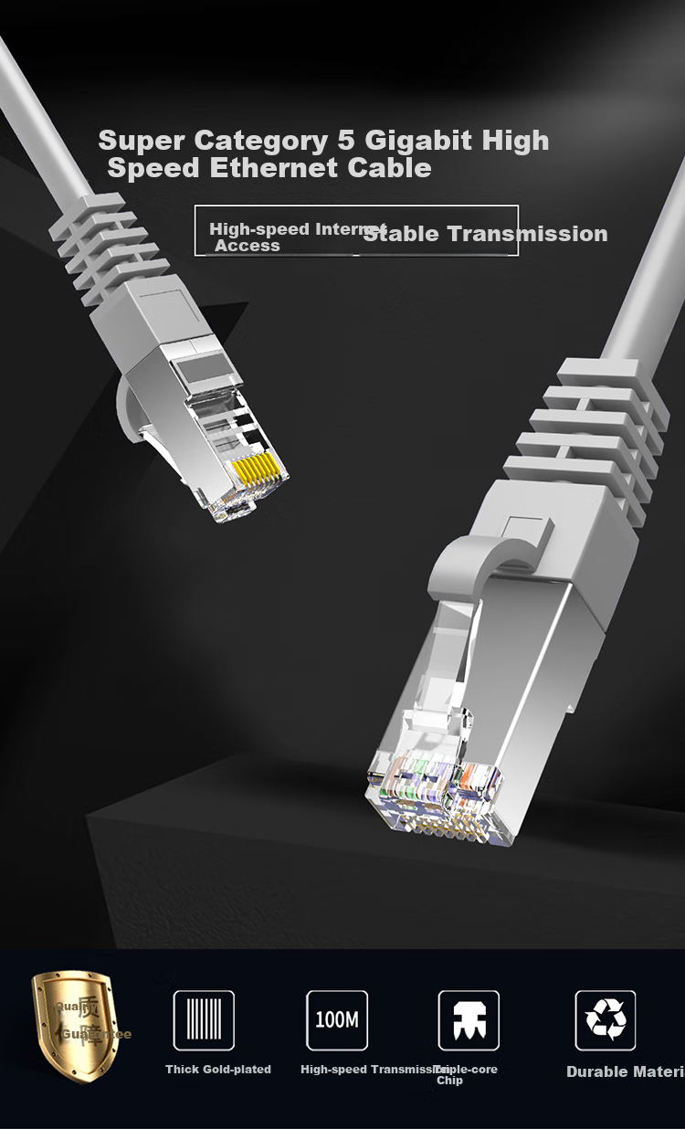 Кабель сетевой MAXCENT CAT5e, экранированная витая пара, 5 метров, MC5-5P для домашней и офисной проводки