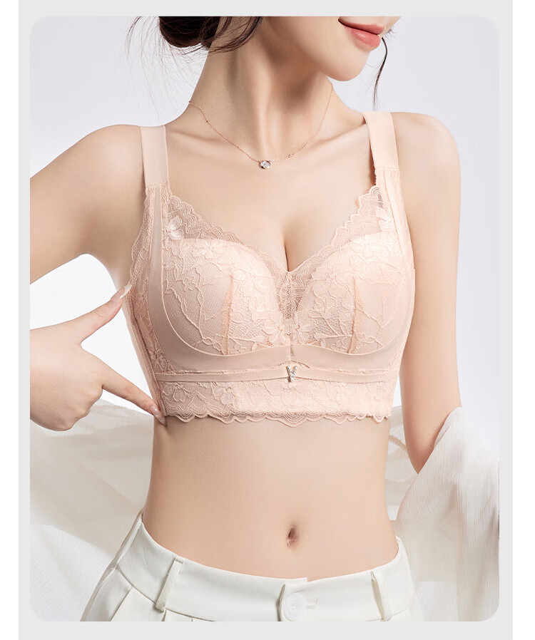 Женский бюстгальтер GRACEWELL Push-Up Bra, бесшовный, с косточками, кружевной, с боковой поддержкой, для маленькой груди