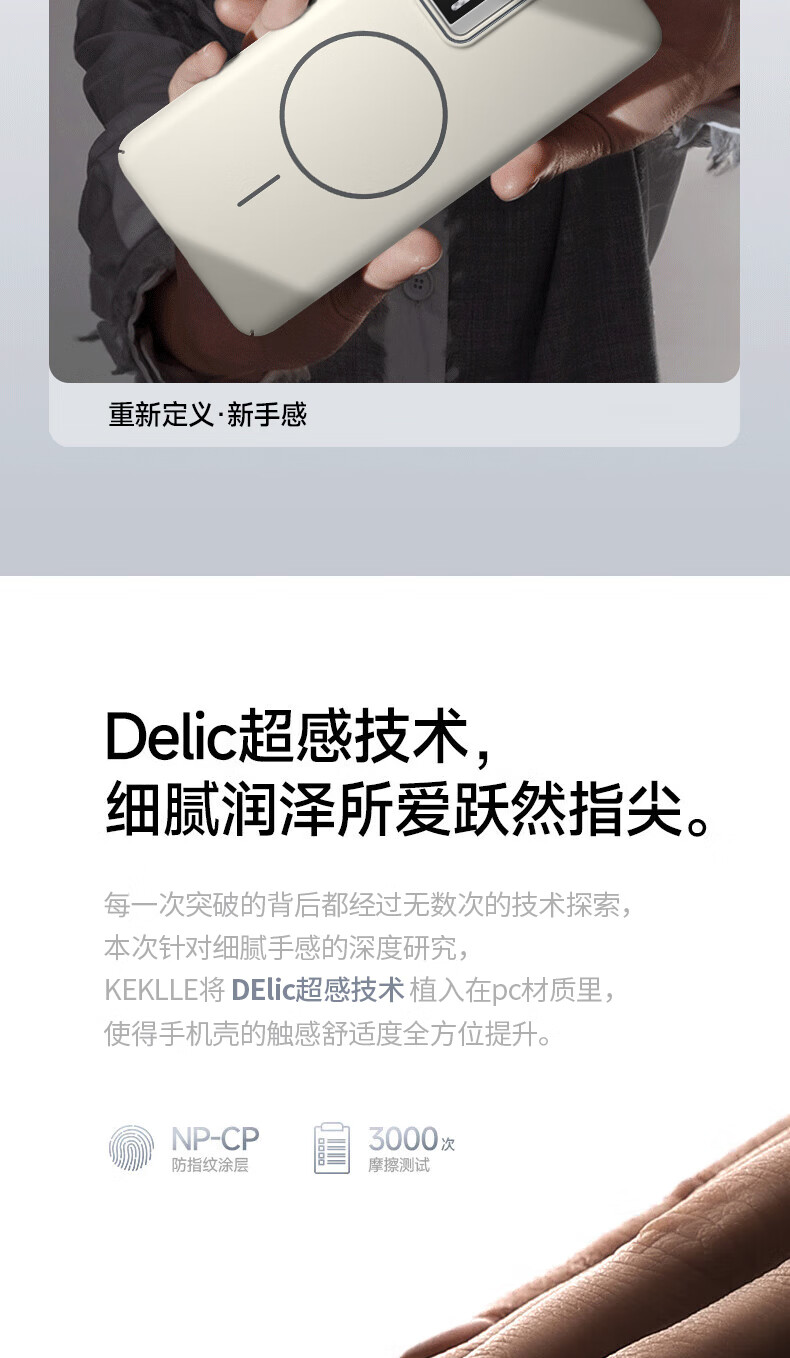KEKLLE Магнитный чехол для Xiaomi Redmi K80 Pro, матовый, противоударный, с поддержкой беспроводной зарядки, полуночный черный