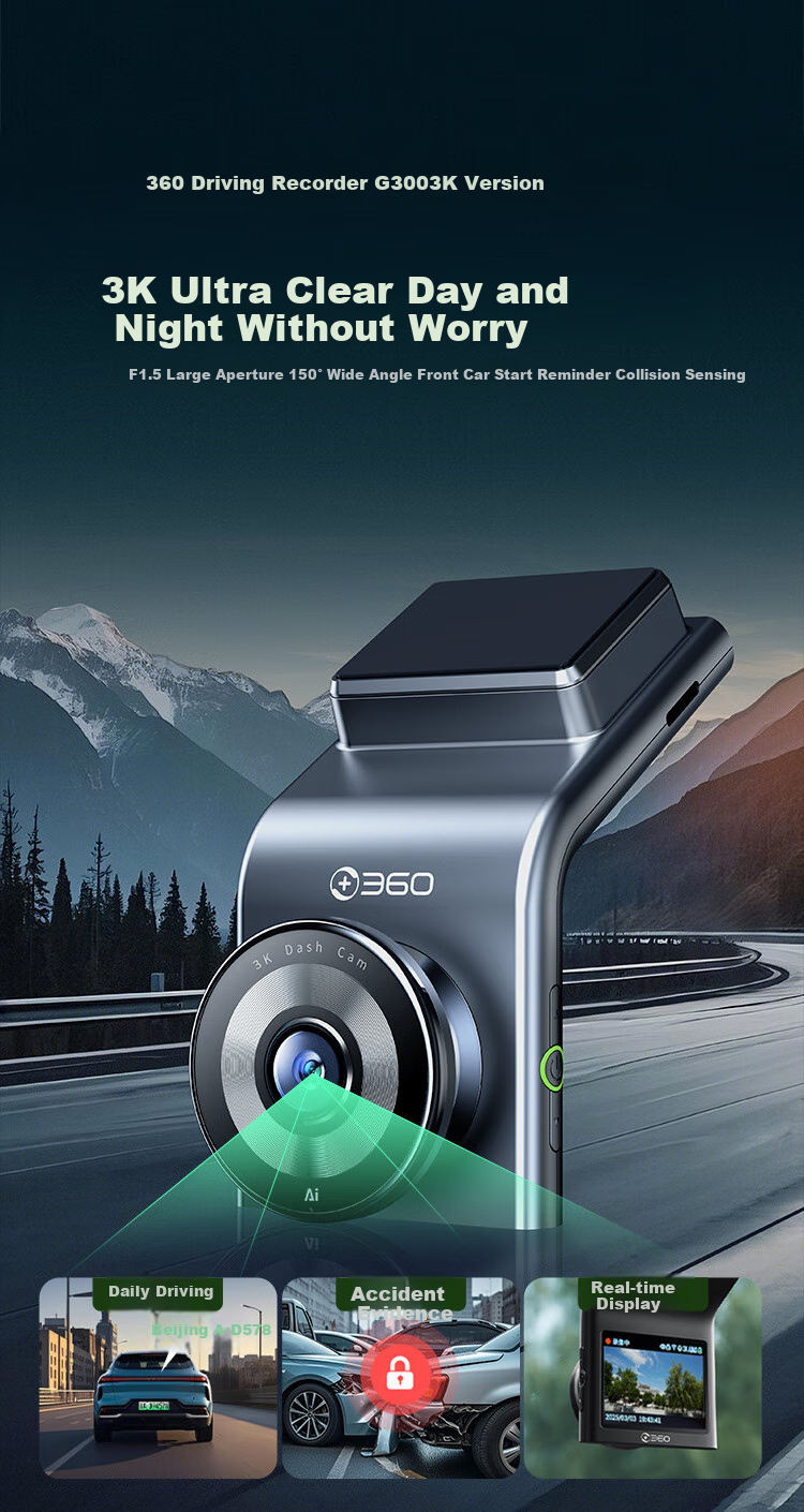 Видеорегистратор 360 Dash Cam G300, 3K, ночное видение, широкоугольный обзор 150°, помощь при вождении