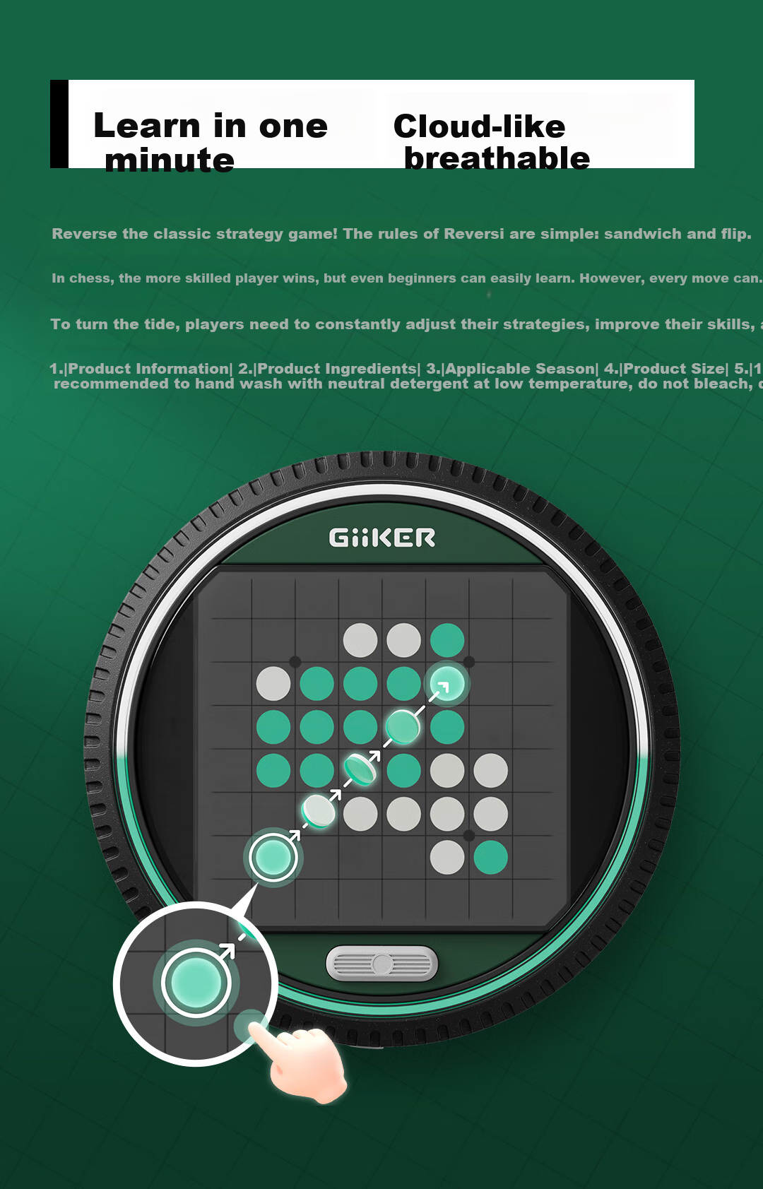 GiiKER Super Flip Chess, умная реверсивная шахматная доска для детей от 6 лет, развивающая игрушка