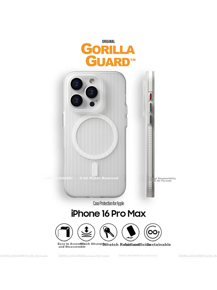 Чехол для Apple iPhone 16 Pro Max Xingqiuweishi, ультратонкий, прозрачный черный с серой рамкой, MagSafe, противоударный, с защитой от отпечатков пальцев