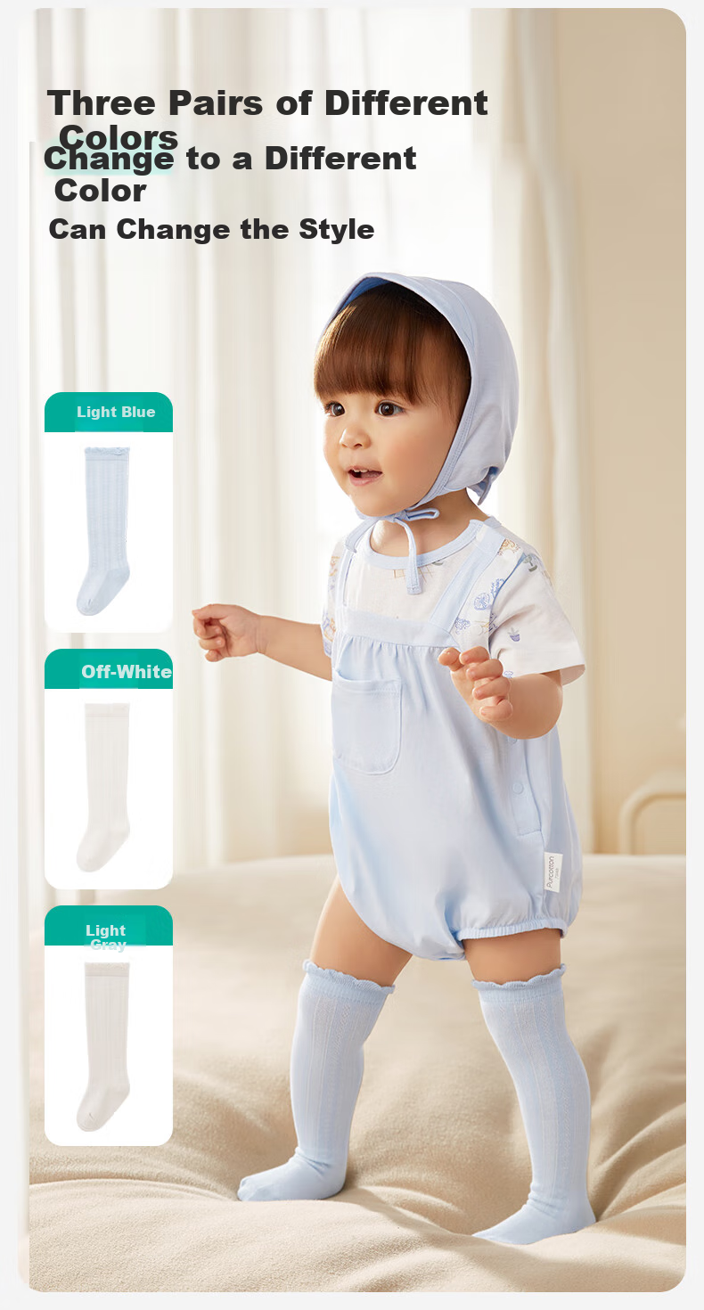 Детские носки PurCotton, для новорожденных, хлопок, до колена, 14-16 см, 3 пары, голубой + молочный + серый