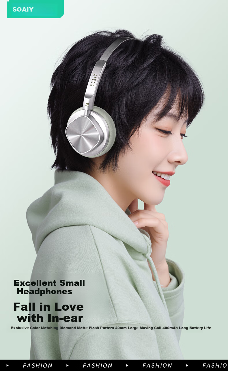 Беспроводные наушники Soaiy Z01 с Bluetooth, глубокими басами, шумоподавлением, для компьютера, ноутбуков, игр, музыки, совместимы с телефонами Apple, Huawei, Xiaomi, цвет "Монастырский камень"
