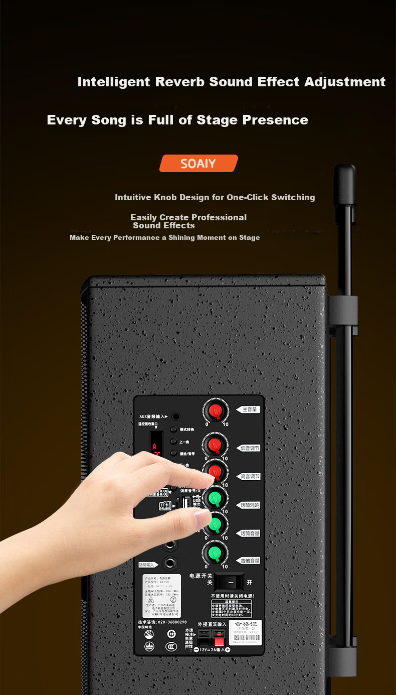 Портативная колонка Soaiy SA-X23L, 15 дюймов, деревянный корпус, Bluetooth, USB, AUX, 3-полосная, 9 динамиков, двойной микрофон