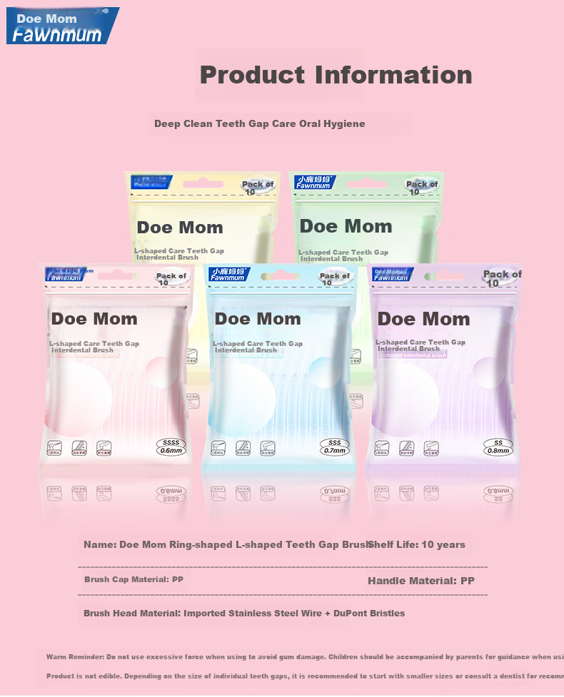 Зубные ершики FAWNMUM 0.7мм