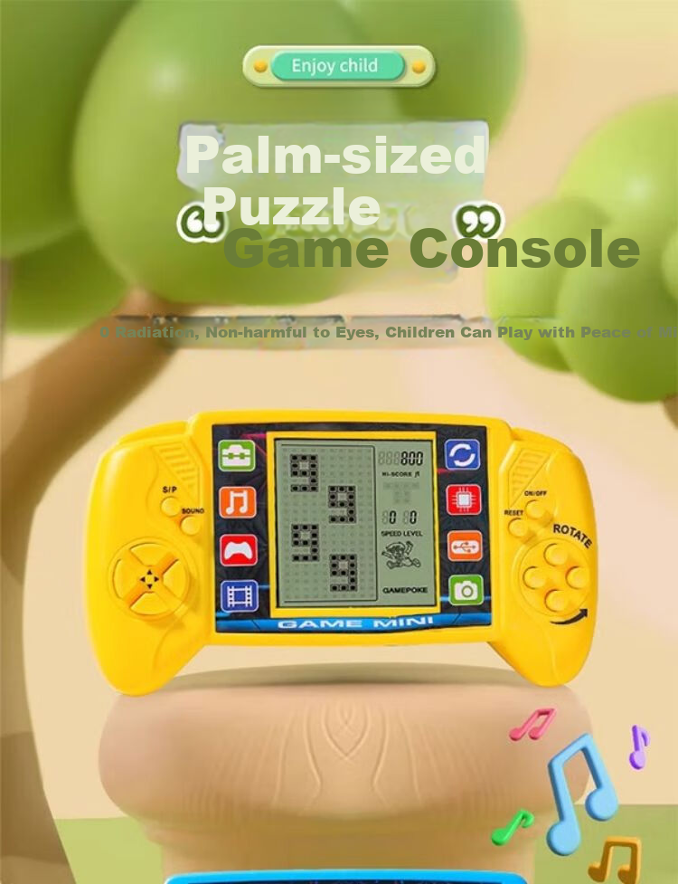 Игровая консоль