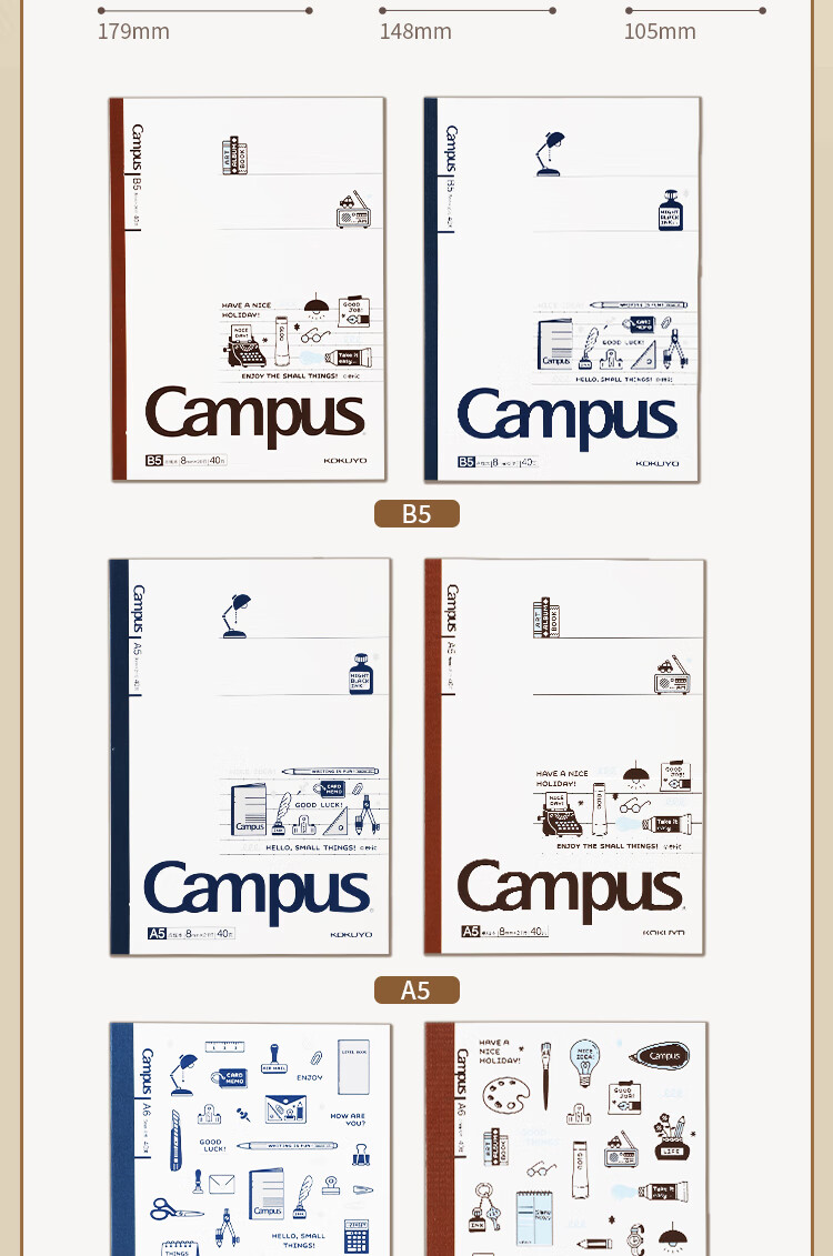 Блокнот KOKUYO Campus B5, 40 листов, в точку, серия Eric Collaboration, беспружинный, клеевое скрепление, 2 цвета, 4 шт. в наборе