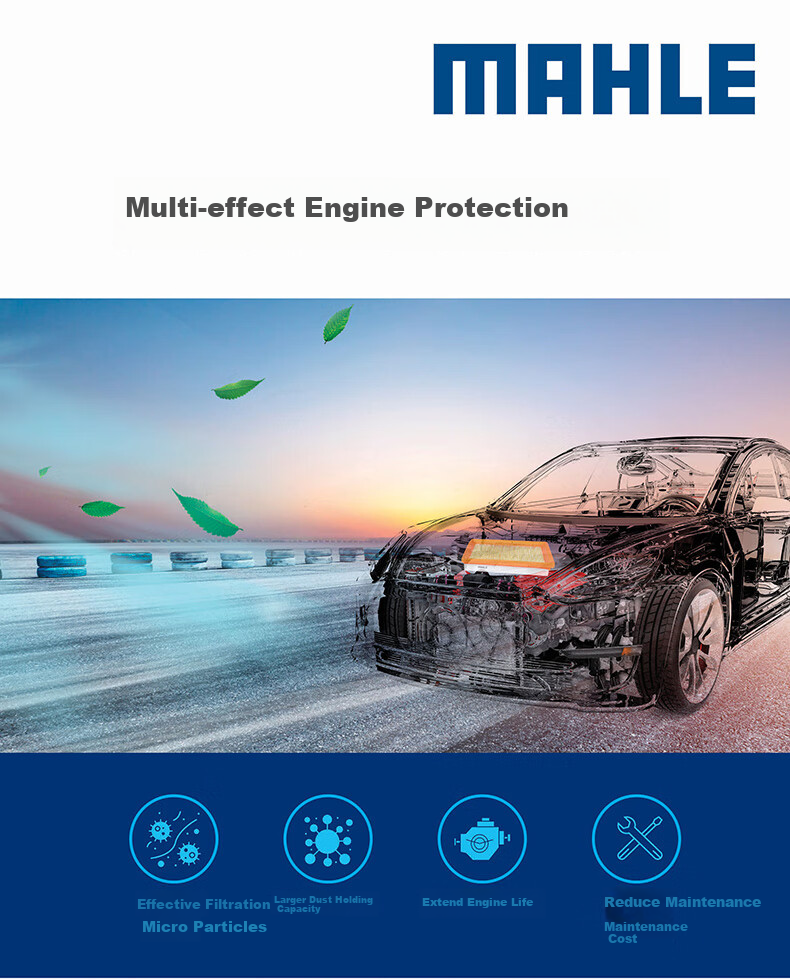 Воздушный фильтр MAHLE LX5648