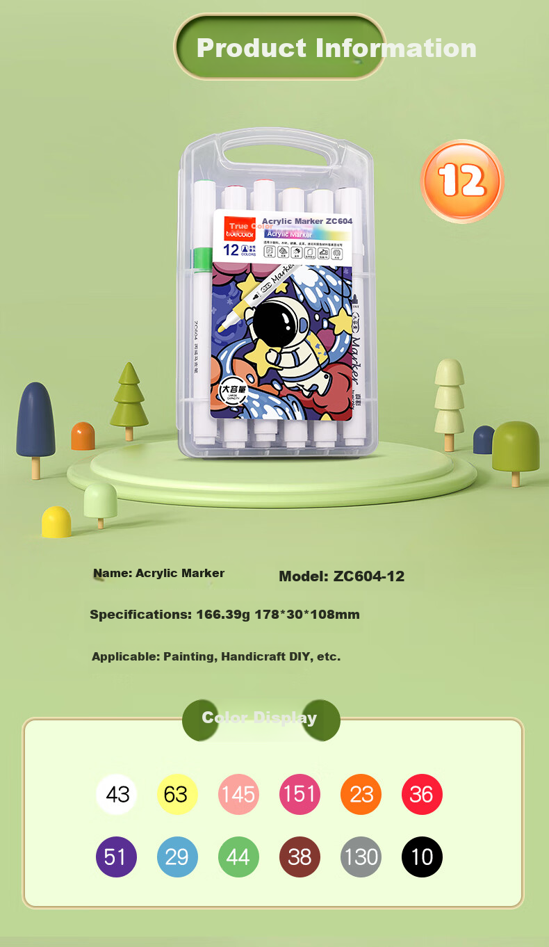 Акриловые маркеры TRUECOLOR 24 цвета