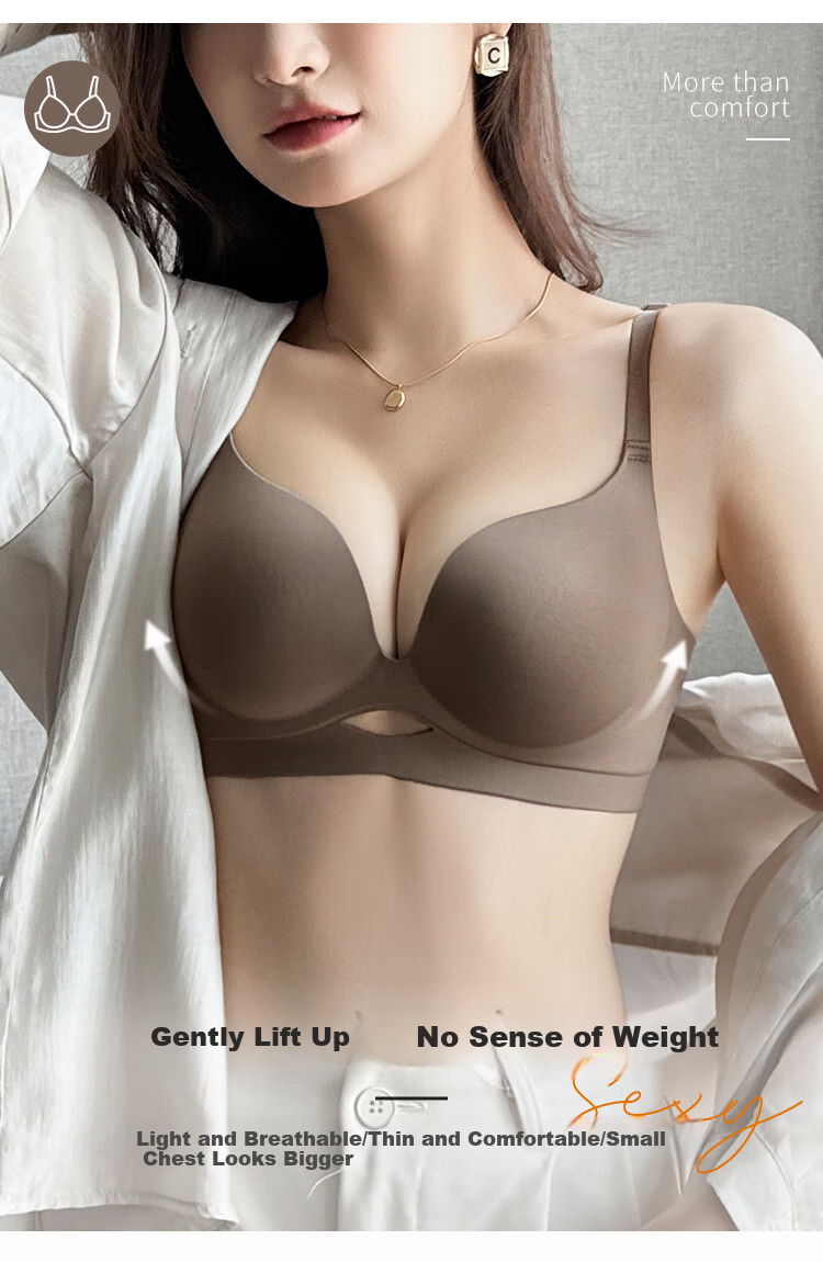 Бюстгальтер GRACEWELL Push-Up для маленькой груди, гладкий бесшовный, поддерживающий, беспроводной, женский