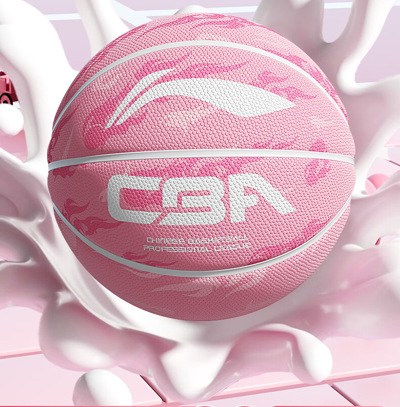 Баскетбольный мяч Li-Ning для детей 6-12 лет, размер 5, синий. Специально разработан для учеников начальной школы, подходит для игры в помещении и на улице. Профессиональный размер 5, подарок для детского сада.