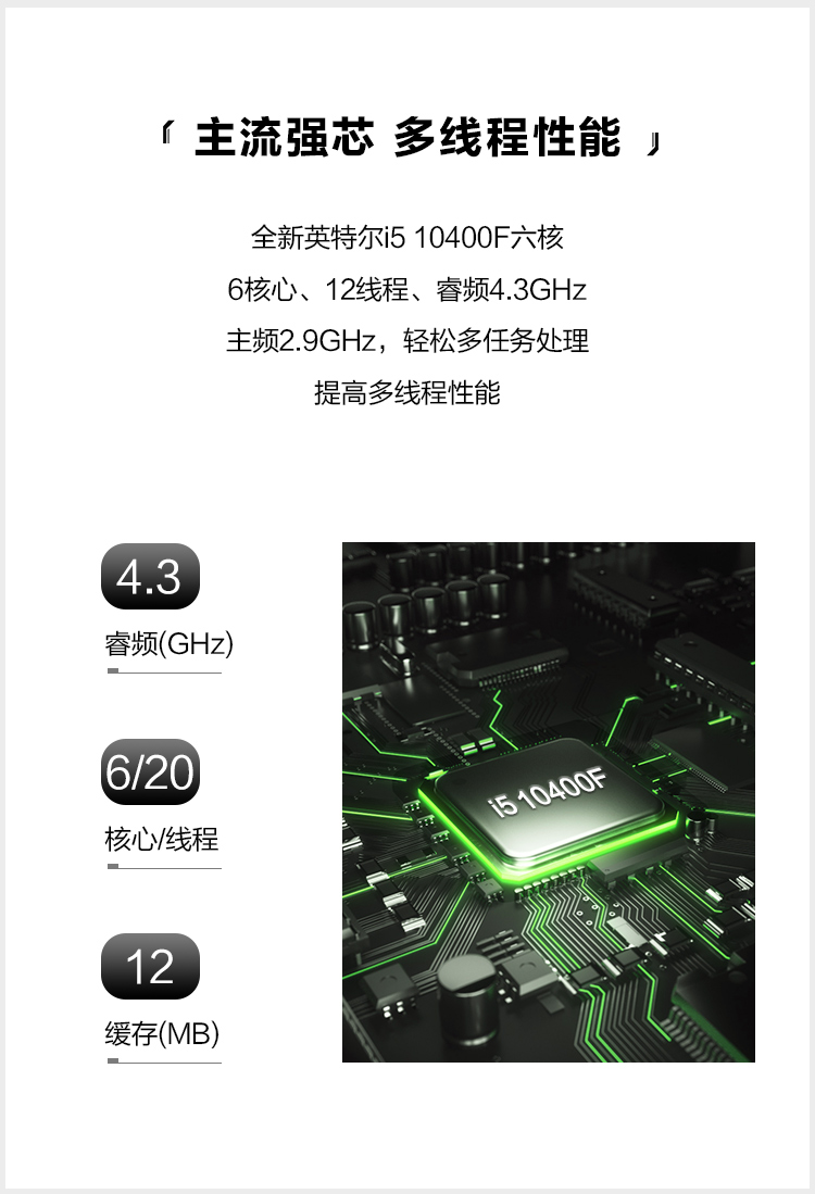 攀升P25怎么样？亲身体验告知你实情！