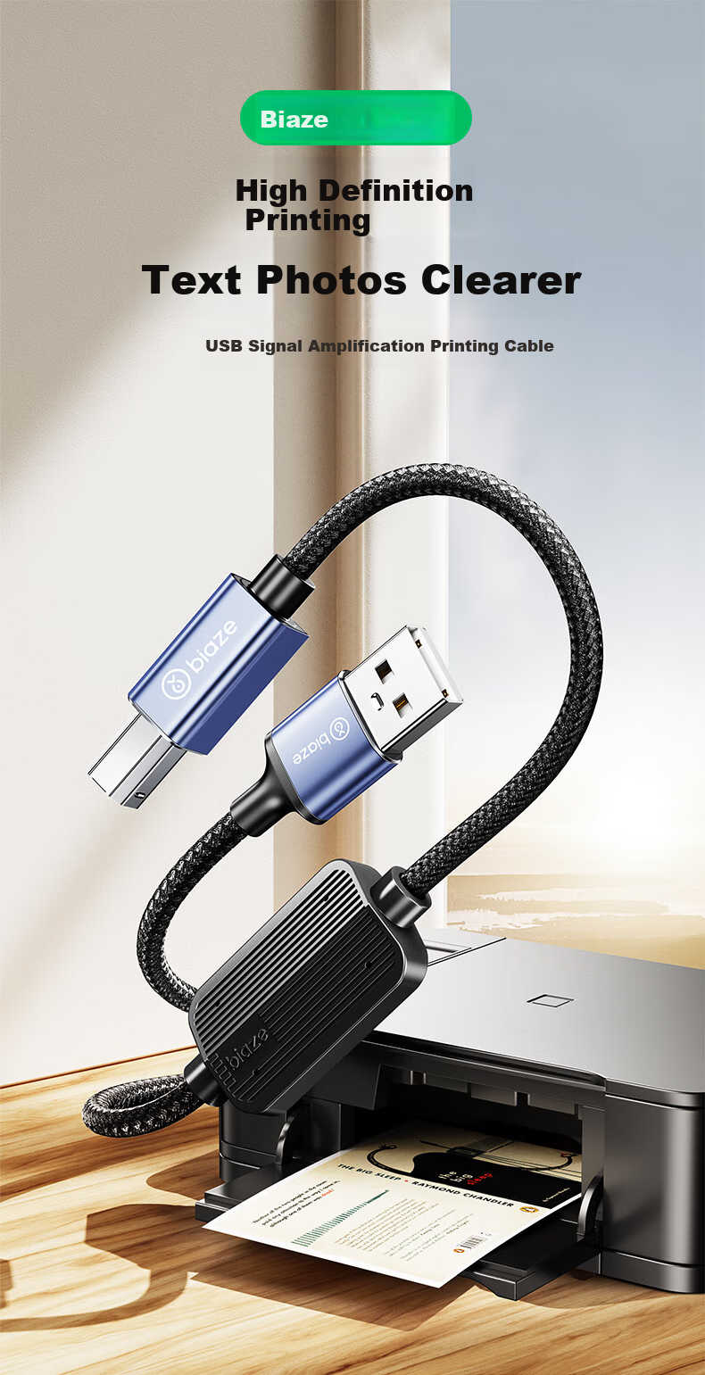 Кабель BIAZE USB 2.0 AM/BM для принтера, 12 метров, с усилителем сигнала
