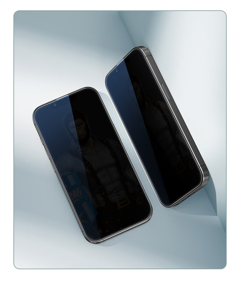 Защитное стекло для iPhone 13 Pro Max