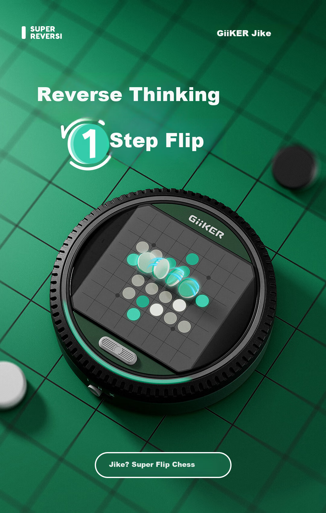GiiKER Super Flip Chess, умная реверсивная шахматная доска для детей от 6 лет, развивающая игрушка