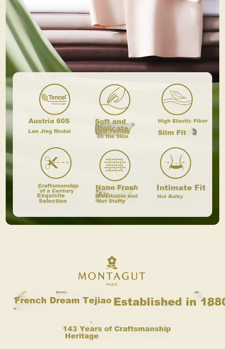 Леггинсы MONTAGUT для женщин, бесшовные, из модала, тонкие, для весны и осени, облегающие, нижнее белье, одежда для сна