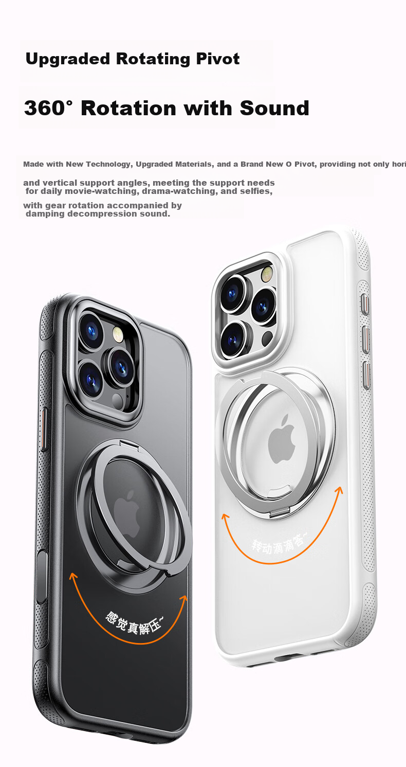 Чехол для iPhone 16 Pro Max PISEN