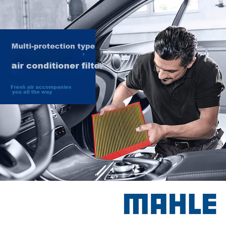 Фильтр салона MAHLE LAK1148P, антивирусный, противоаллергенный, для BMW 1, 3, 4 серий (F20, F22, F30, F32, F33, F36, F80, F82, F87) 2012-2019