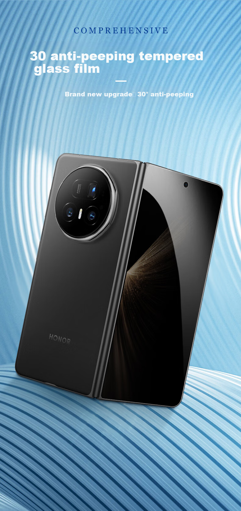 Защитное стекло для Honor Magic V5