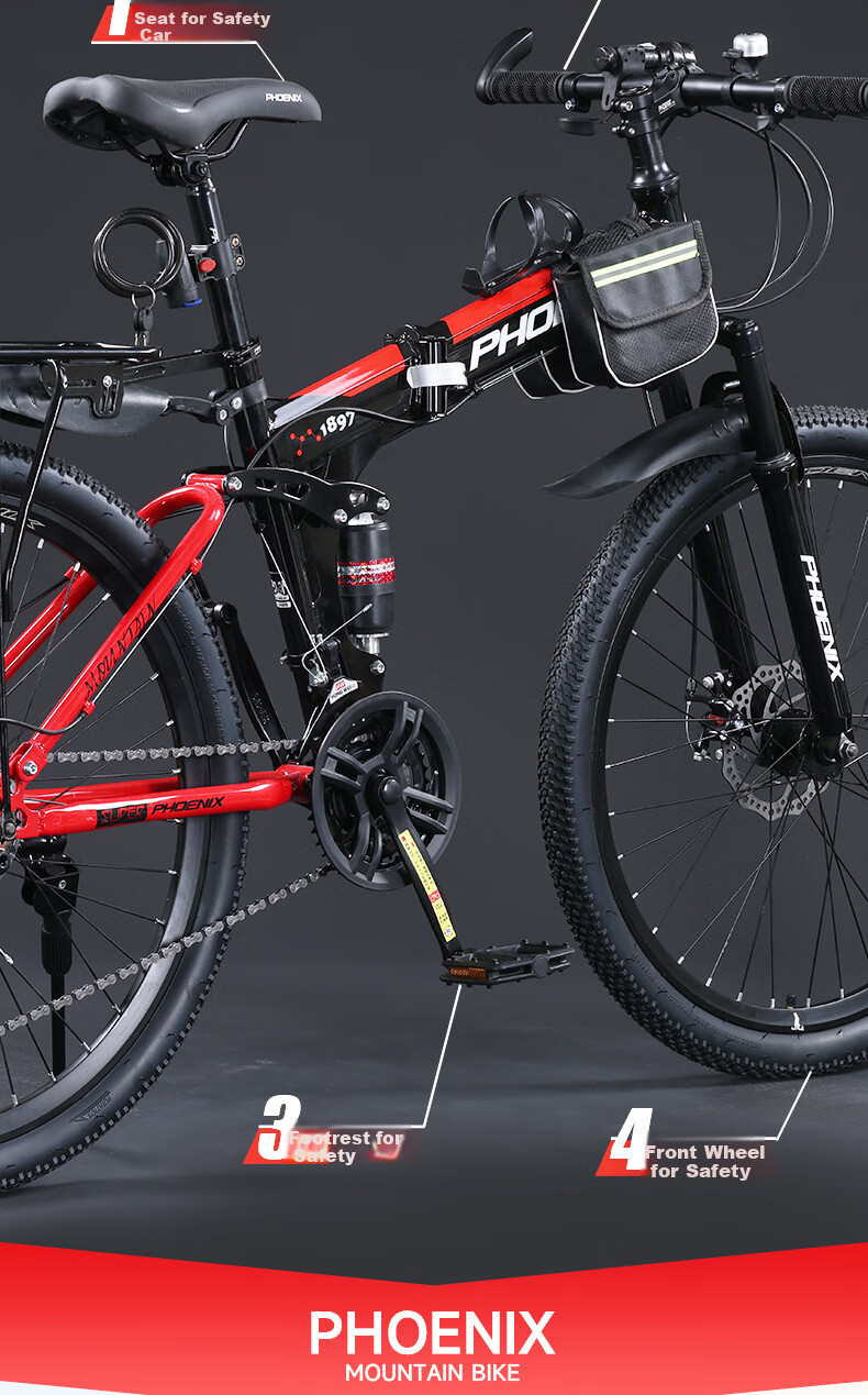 Phoenix Горный велосипед, складной, 26 дюймов, 27 скоростей, сине-белый