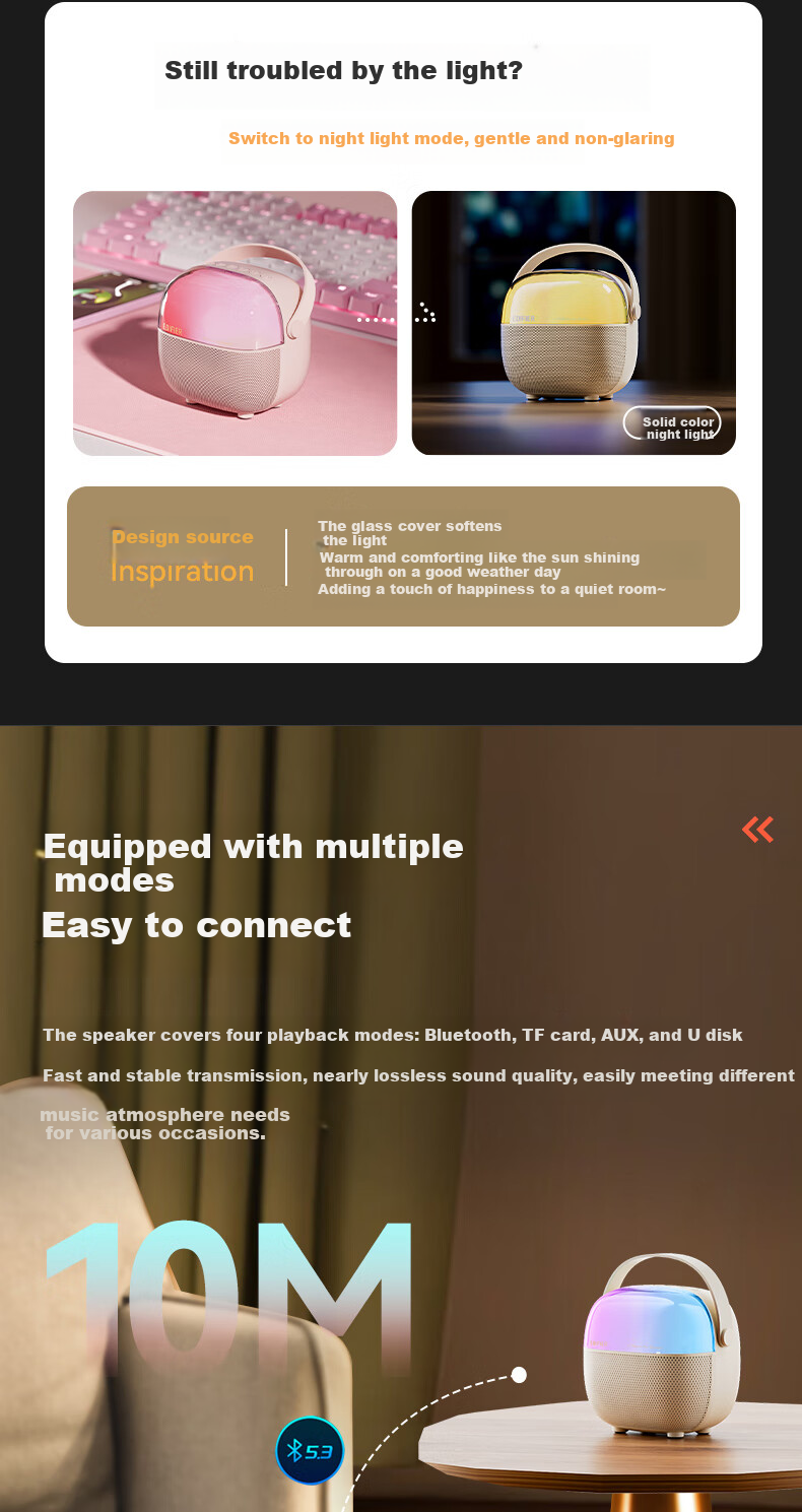 Портативная колонка EDIFIER Q3 Dual Mic Version, беспроводной караоке-микрофон, домашняя KTV-колонка, умное устройство для пения, набор для караоке, цвет "Облачный белый"