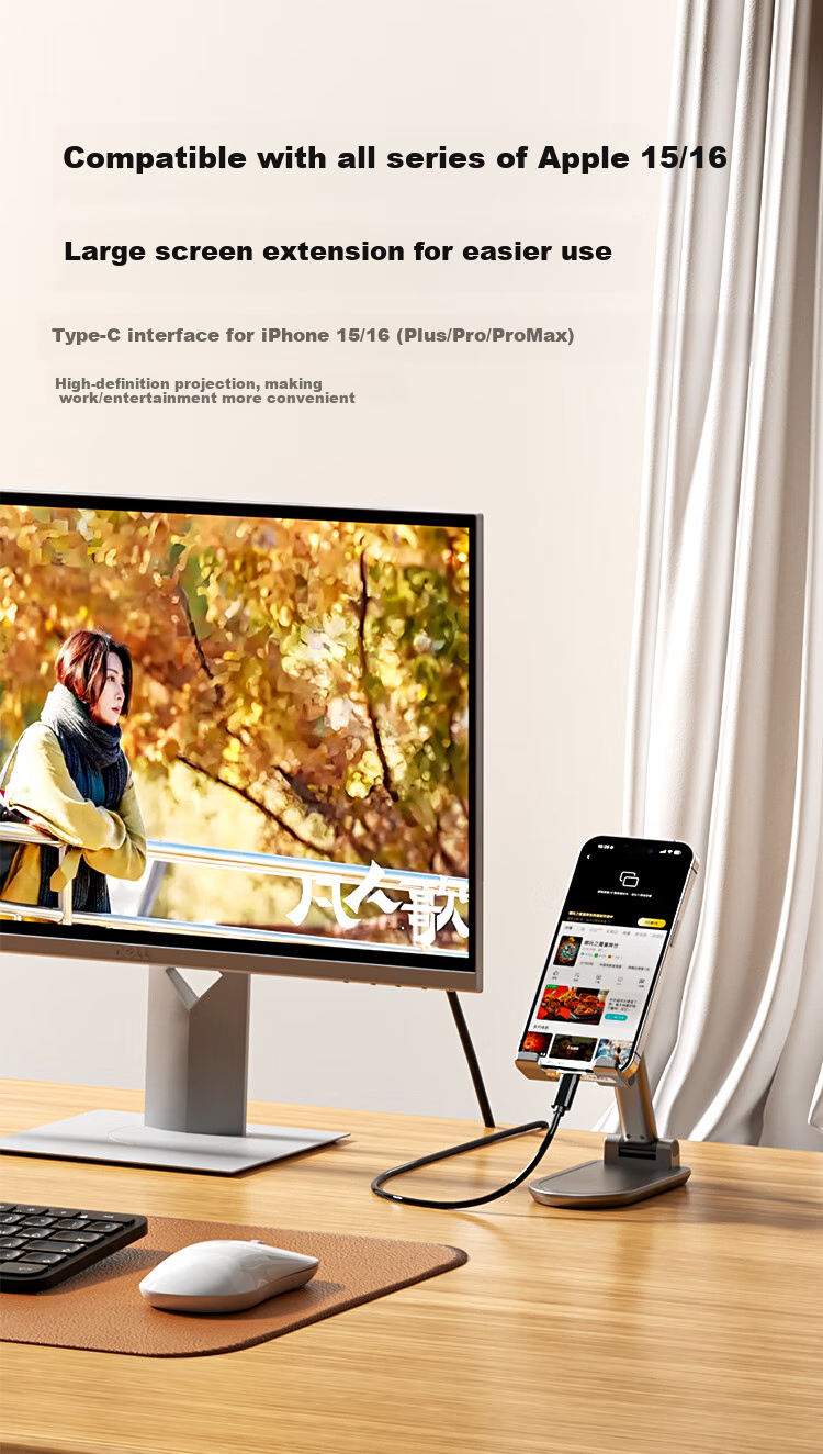 Кабель USB Type-C - HDMI