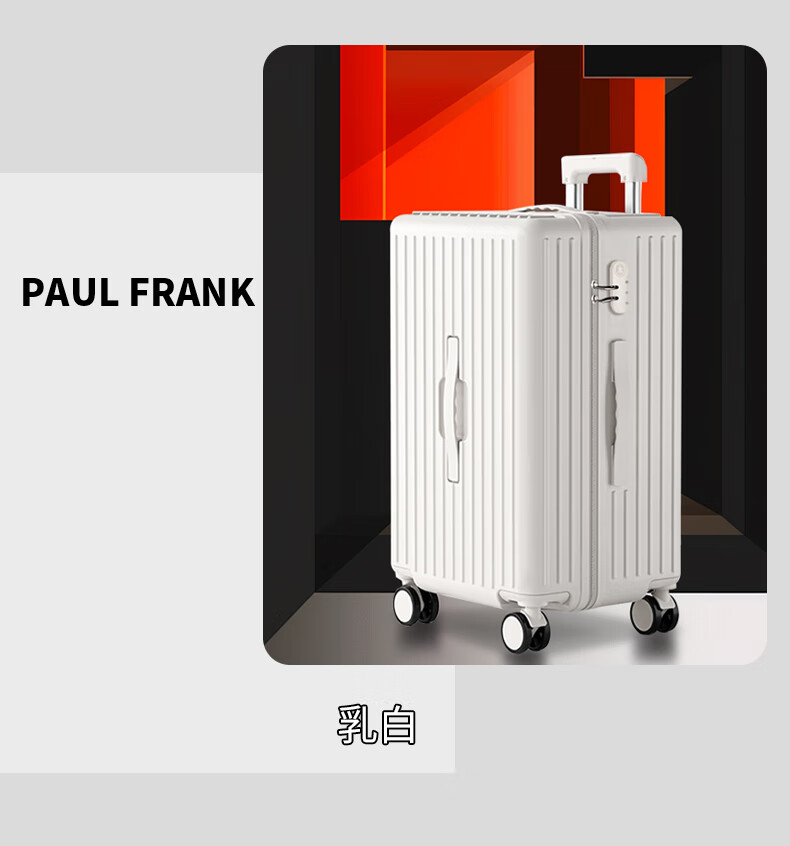 Чемодан Paul Frank, большой, 26 дюймов, ABS+PC, с кодовым замком, 4 колеса, зеленый