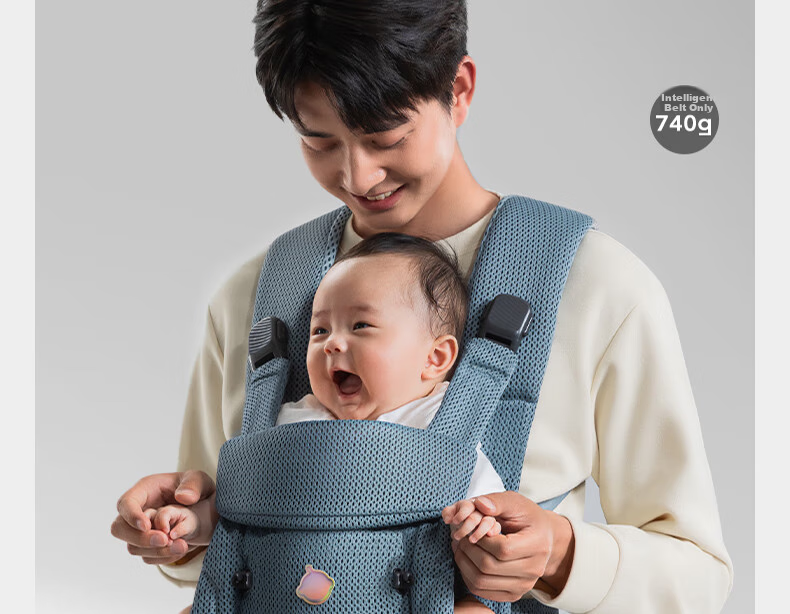 Babycare OFit Sensationless Baby Carrier