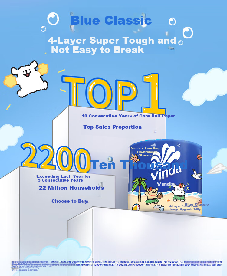 Туалетная бумага Vinda Blue Classic, 4 слоя, 10 рулонов по 140 г, дизайн "Рисующая собака"
