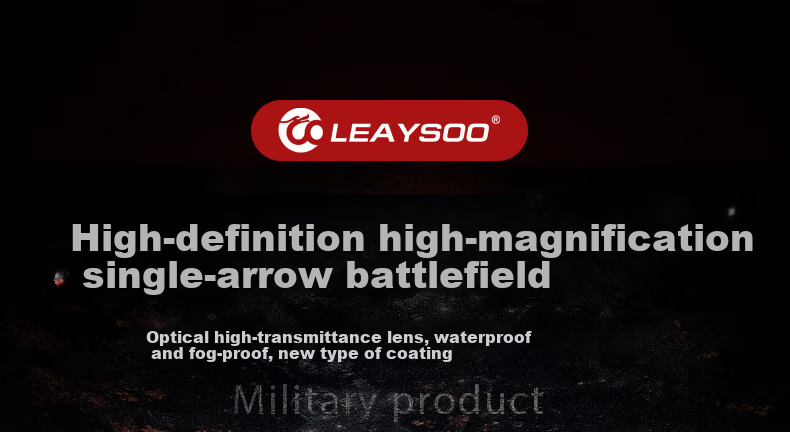 Монокуляр Leaysoo Suoying 12X50, профессиональный, с высоким увеличением и высокой четкостью, для концертов, стадионов, спорта, наблюдения за пчелами, смартфонный телескоп