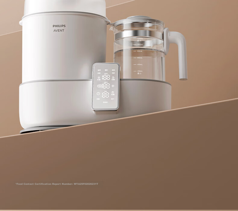 Philips AVENT Многофункциональный стерилизатор-подогреватель бутылочек, с функцией сушки и приготовления смеси