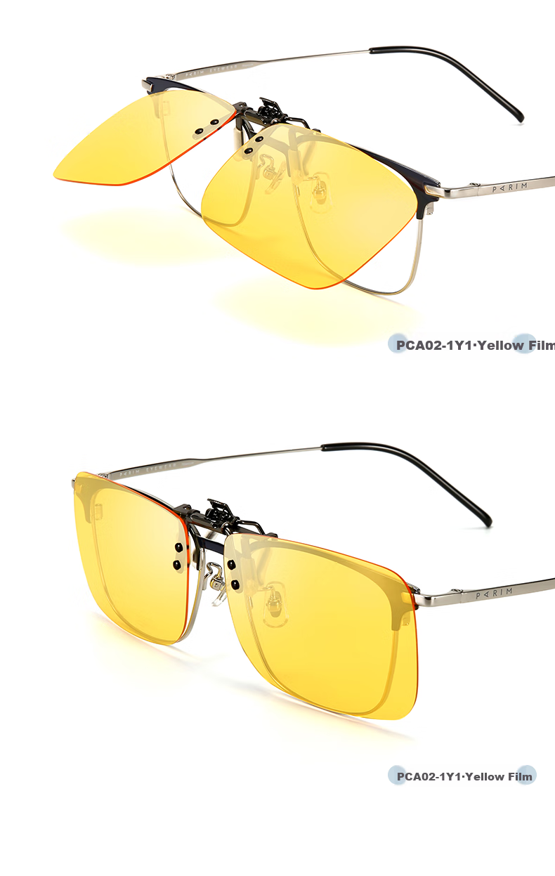 Солнцезащитные очки PARIM Polarized с клипсой для близоруких, антибликовые, для дневного и ночного вождения, унисекс, черный/серый