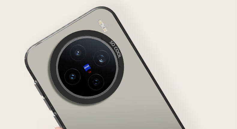 Противоударный чехол Baozou для Vivo X200s, силиконовый, с мягкими краями, градиентный, матовый, серебристый