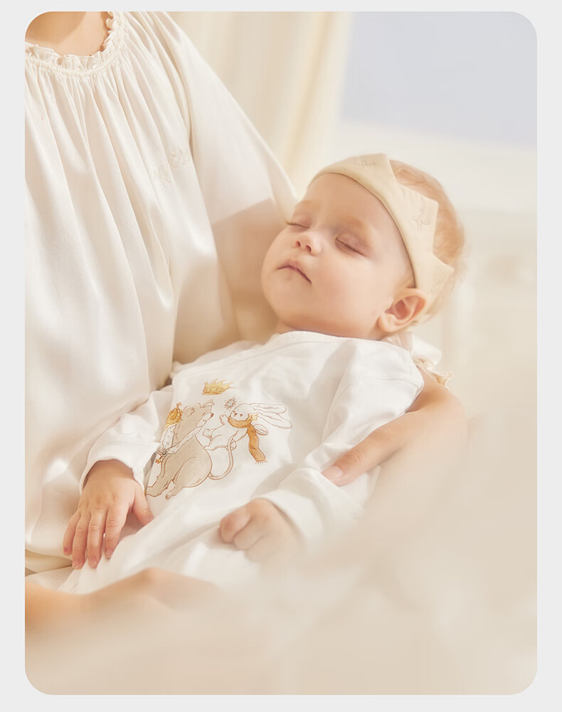 Детский комбинезон-слип Babycare, хлопковый, для новорожденных, на выписку, цвет шампань-розовый, 59 см