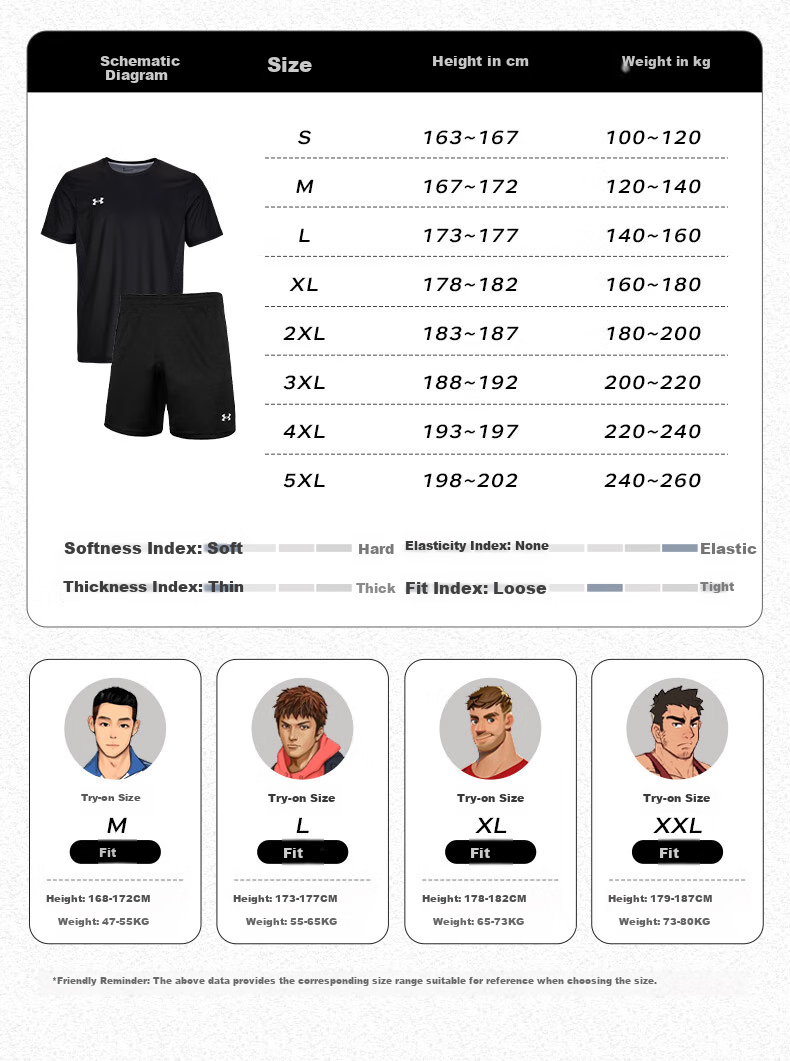 Спортивный костюм для бега