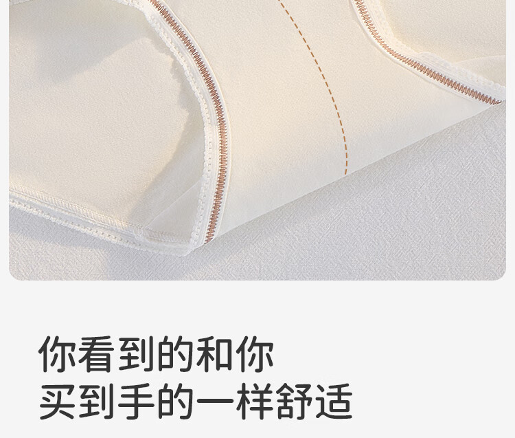 Комплект женских трусов Yiershuang, 4 шт., 100% хлопок в ластовице, тонкие, летние, средняя посадка, для студенток, треугольные