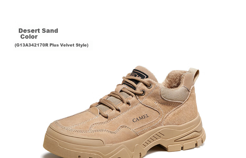 Кроссовки мужские CAMEL Retro Outdoor Hiking Workwear Casual Low-Top Shoes, G13A342170, Хаки, Размер 38