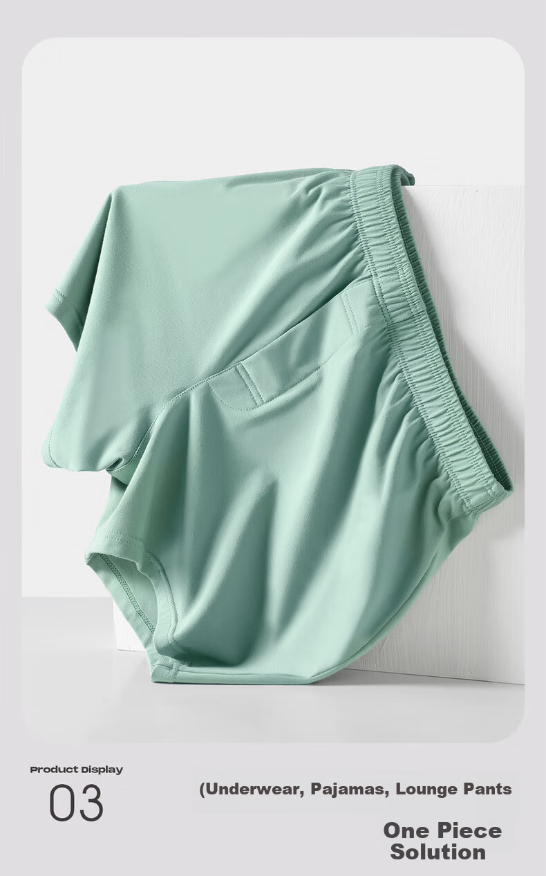 Мужские шорты-боксеры