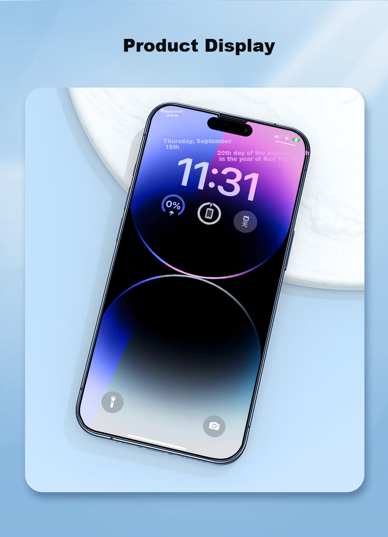 Защитное стекло PISEN для iPhone 14 Plus/13 Pro Max, антибликовое, с защитой от синего света, 2 шт.