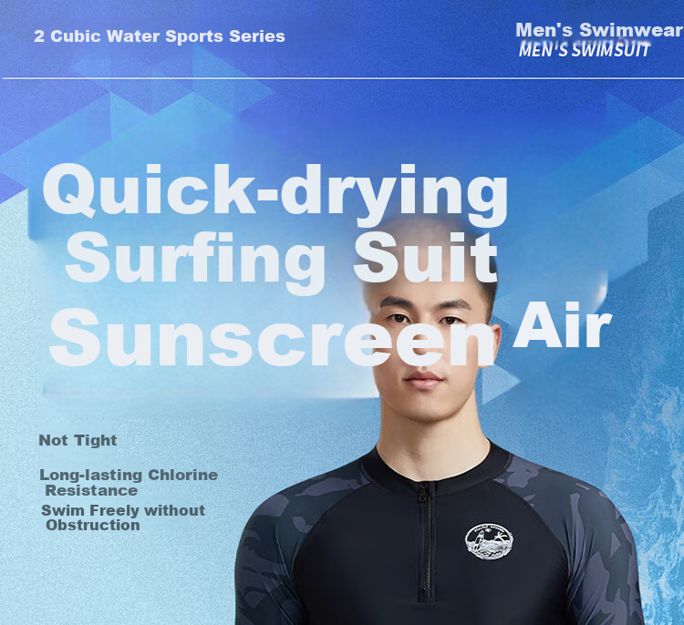 Мужской купальник для серфинга WATER CUBE с длинным рукавом, защитой от холода и солнца, быстросохнущий, черный, L