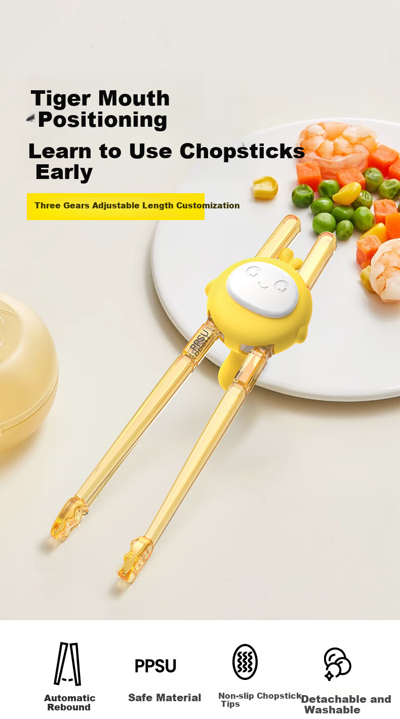 Детские тренировочные палочки Guangdora для обучения, набор для детей 2-3 лет, с тигровым ртом, PPSU, помощник для еды