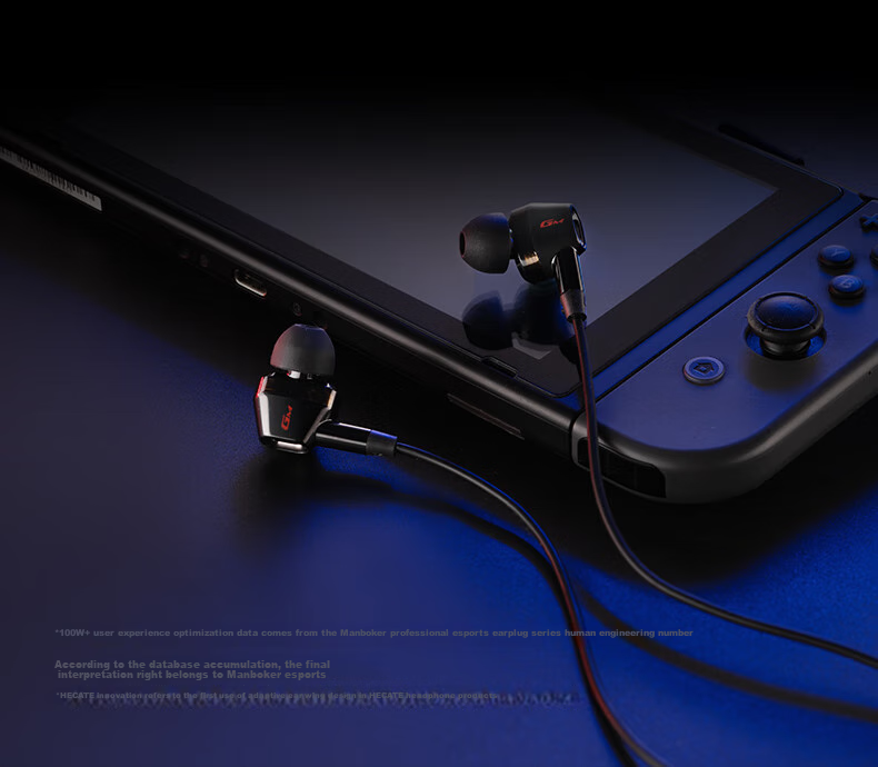 Проводные наушники EDIFIER HECATE Dual-Engine HiFi, Type-C, игровые, черные