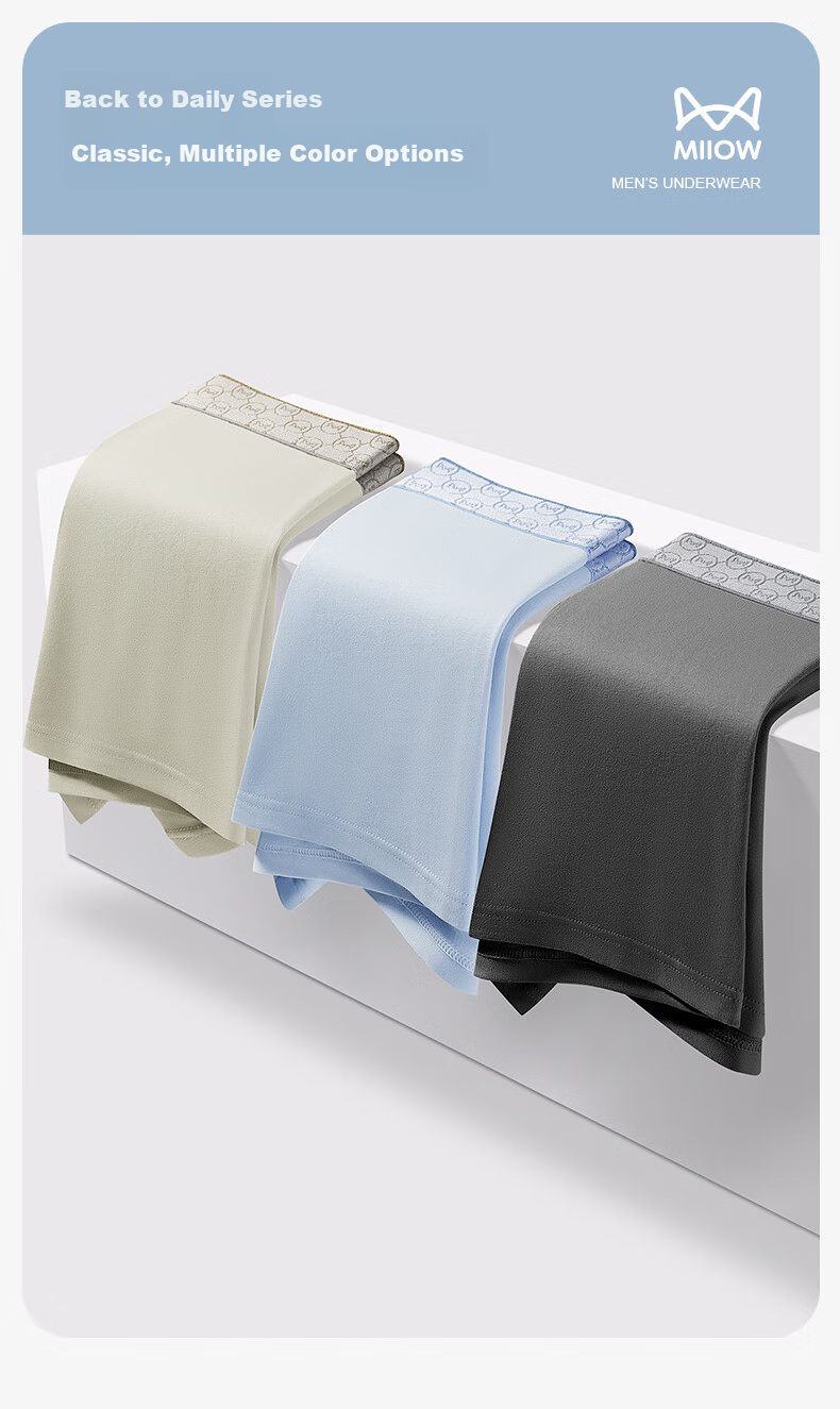 Мужские трусы MiiOW Cotton Premium, 4 пары, размер 2XL, черные + светло-серые + темно-серые + светло-синие