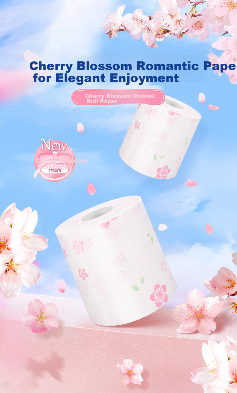 Туалетная бумага Zhiyueshenghuo, 4 слоя, 100 г/рулон * 18 рулонов, мягкая и прочная, смываемая туалетная бумага