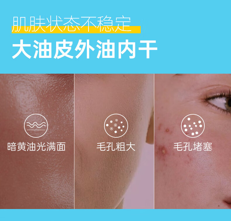 C咖20罐清洁黑头补水保湿面膜女涂抹小罐膜护肤品套装