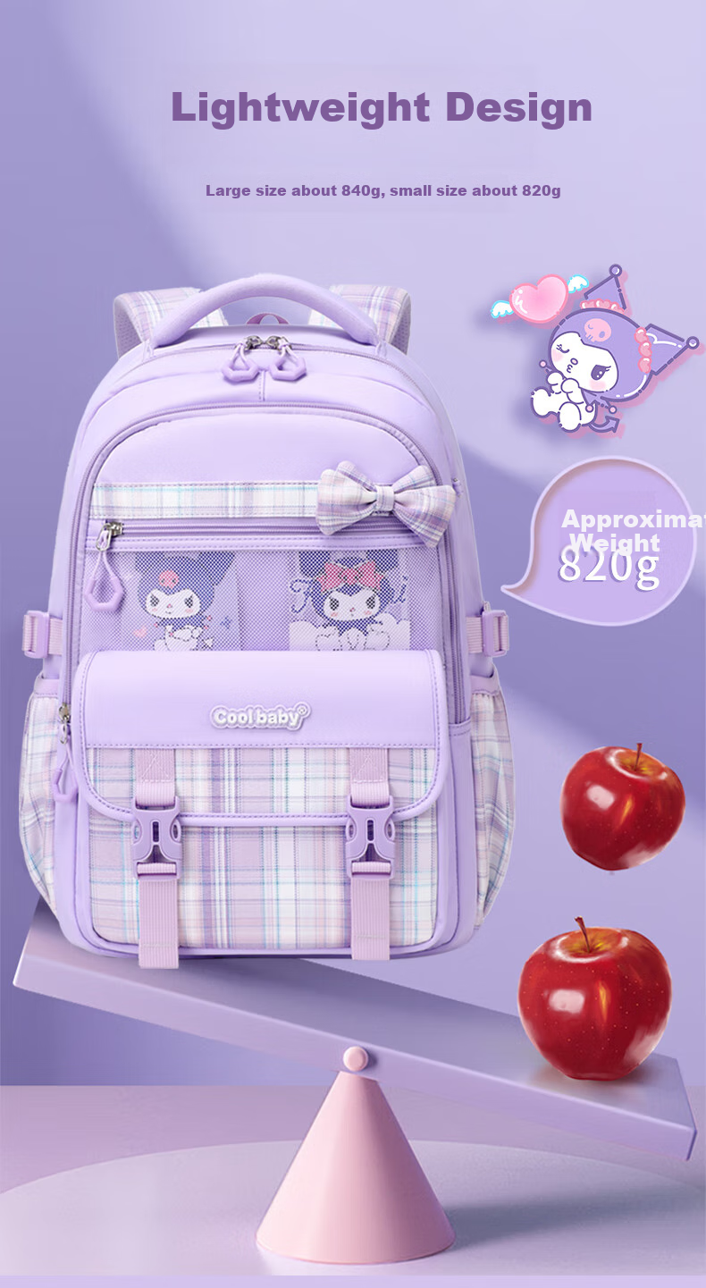 Школьный рюкзак COOLBABY My Little Pony для начальной школы, защита позвоночника, снижение нагрузки, для девочек 1-3 классов